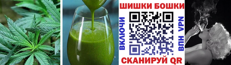 Cannafood конопля  Пролетарск 