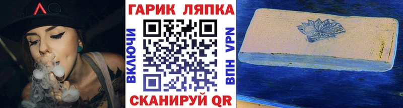 где купить наркоту  Пролетарск  Гашиш Premium 
