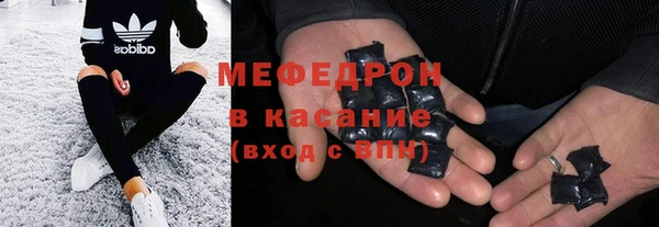 кокаин перу Чердынь