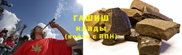 кокаин перу Дмитров