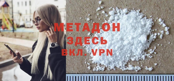 крисы Елабуга