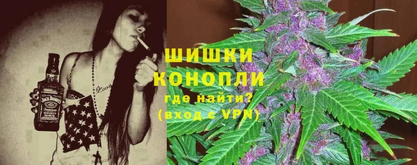 марки nbome Елизово