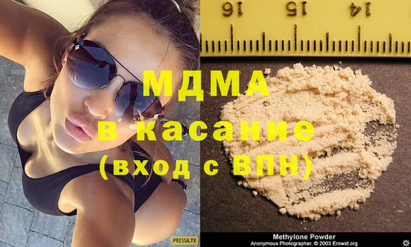 марки nbome Елизово