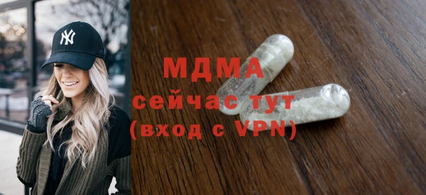 крисы Елабуга