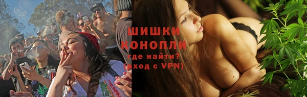 гашишное масло Ленинск-Кузнецкий