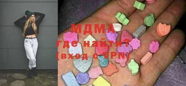 марки nbome Елизово
