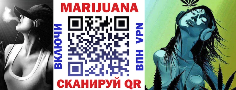 где можно купить   Пролетарск  Каннабис марихуана 